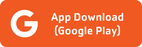 App Download (Google Play) Button
